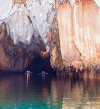 Непознатата земя