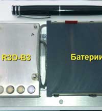 „Люлин“ тръгва на космическа експедиция