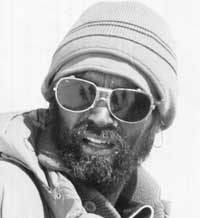 Гени на неспокойствието