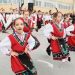 Хоро за празника