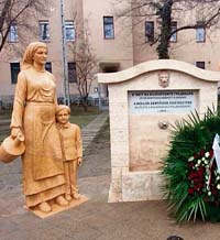 Историята на един век родолюбие