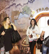 Триумвиратът на успеха