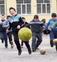 Да сбъднеш мечтите си