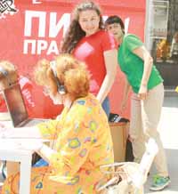 Пиши правилно!