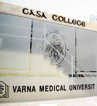 Четири наши университета обучават в Кипър