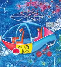 Деца мечтаят за далечни светове