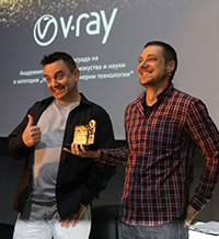 Българската „Оскар“ следа