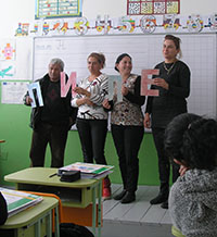 Шансът да бъдеш грамотен