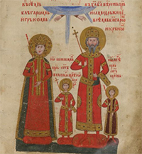 Четириевангелието на цар Иван Александър се „завърна“ в родината си