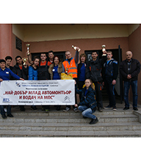 Красивото респектира