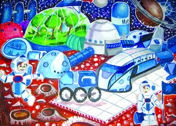 С поглед към звездите