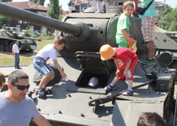 Щипка изненада и провокация