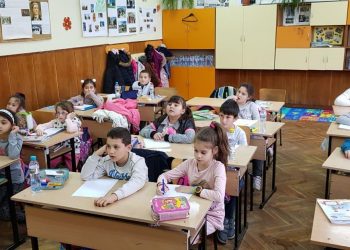 Задачата на педагогическия екип на СУ „Св. Паисий Хилендарски“ е да мотивира децата да търсят знанието и да го превръщат в умения