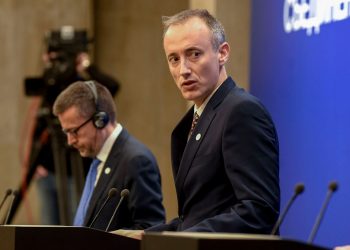 Снимка еu2018bg.bg