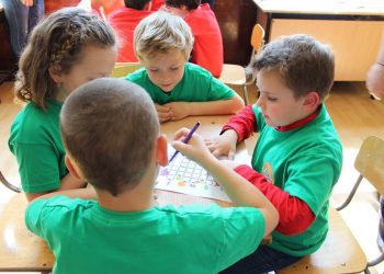 Снимка ОУ „Васил Левски“