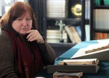 Студенти от Неапол редят глаголица на пергамент