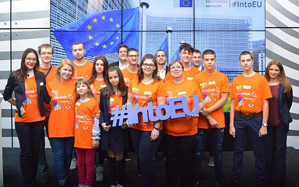 „Вале“ – или иноваторите в цифровия свят