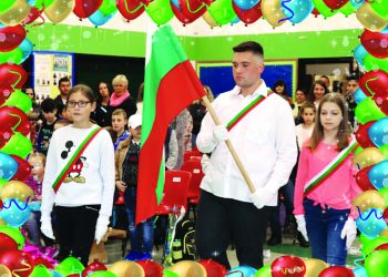 ПБУ „Иван Вазов“ – Арма, Северна Ирландия