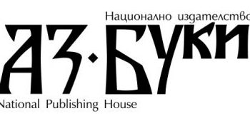 След 65 години – срочни трудови договори