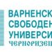 ВСУ подпомага  с ресурси над 300 училища в България