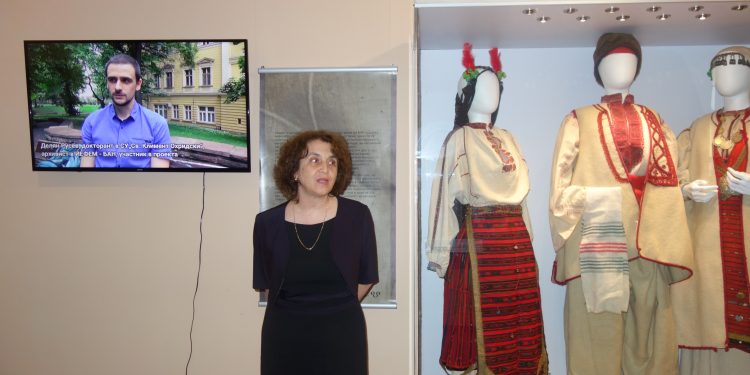 Изложба „Облекло и езиково богатство“