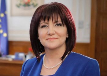 Обръщение  на Цвета Караянчева – председател на 44. народно събрание,  по повод 15 септември