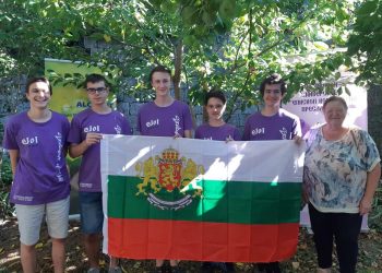 7 медала за младите информатици