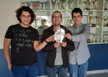 НПМГ започва прием след IV клас