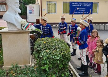 По нов и вълнуващ начин отбелязват Деня на народните будители