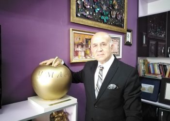 УниБИТ връчва „Ябълка на познанието“