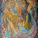 Алфата и омегата, началото и краят