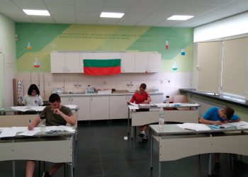 Четири медала за химиците