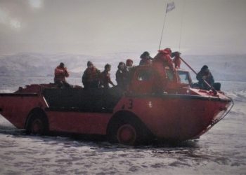 30 години сътрудничество с Аржентина в Антарктида