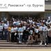 От 69 преподаватели 25 са възпитаници на гимназията