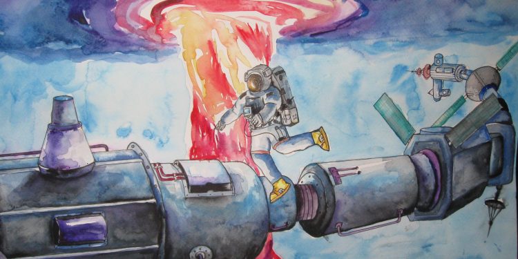 Взор към Вселената