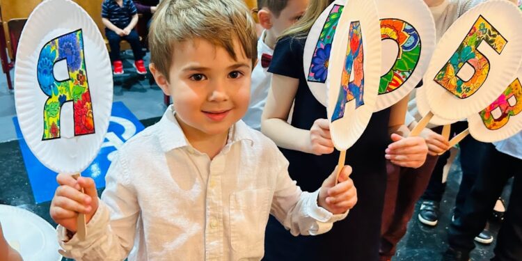 Празник на първолаците в училище „Гергана“ – Ню Йорк