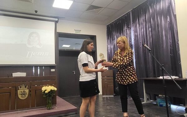 Слова от душата