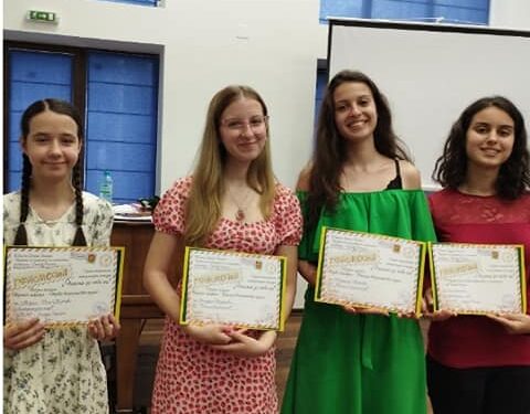 Как младите виждат своето място в света