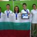 Пълен комплект медали по информатика