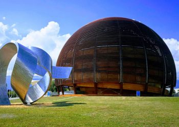 Прозорец към голямата наука