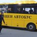 Средищните училища намаляват