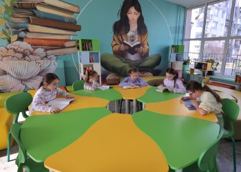 Без смартфони в часовете в столичното 60. ОУ „Св. св. Кирил и Методий“