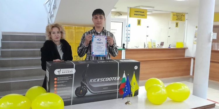 Послания за бъдещите поколения