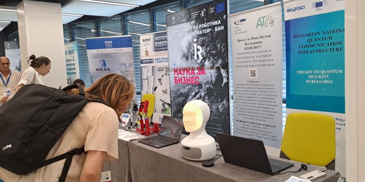 Наука, подкрепена от бизнеса