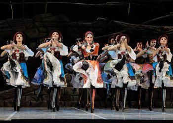 „Катарина, или Дъщерята на разбойника“