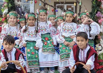 С акцент върху професиите