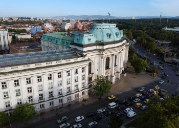 Четири родни университета в Impact Rankings 2024