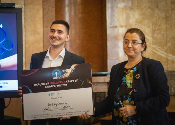 Млади предприемачи с новаторски идеи