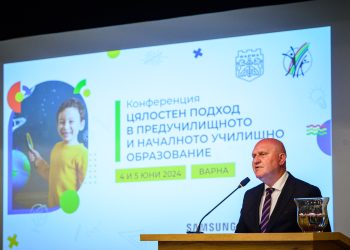 Министър Галин Цоков: Българските четвъртокласници са в топ 15 в света