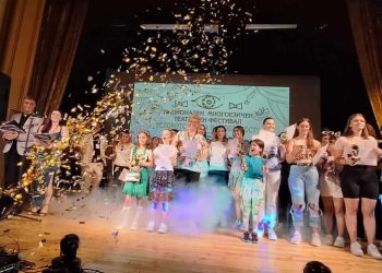 Словото – сила и необятност